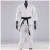 Import Competition white Judo gi from China