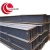 Import Competitive Price Universal jis3106 Low Carbon Steel H Beam from China