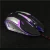 Import Computer Accessories Colorful Backlight Optical 7D USB Wired Gaming Mouse from China