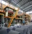 Import Construction building material bitumen sheet making machine from China