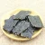 Import Crisp Seaweed Wasabi Snack Savory from China