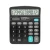 Import CTIFREE guangdong wholesale M 28 giveaway function rule giant calculator from China