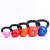 Import Custom Logo Color Weight Competition Steel Kettlebell  Hand Weights for Strength Training indoor sports products from China