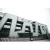 Import custom outdoor aluminum carved panel outdoor metal panel curtain wall facade from China