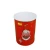 Import Custom print disposable popcorn paper cup bucket fried chicken paper cup bucket from China