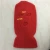 Import Custom winter  acrylic embroidered logo  three hole ski mask Balaclava safety  beanie hat from China