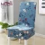 Import Customized color waterproof office protective wedding chair cover from China