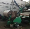 daily capacity 15 -50 tons paper core paper tube making machine