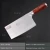 Import DENGJIA Stainless Kitchen Knife Chinese Traditional Forged Sharp and Durable Cooking Knife Inlaid High Quality Steel 9Cr18MoV from China