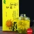Import Diet tea Chinese gift box herbal tea chrysanthemum tea from China