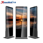 Digital Signage Remote, Hotel Digital Advertisement Lcd Display, Lcd Android Digital Signage