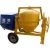 Import direct factory price concrete mixer for rent philippines, eBay Cement Mixers for Sale, concrete mixer truck auction from China