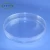 Import Disposable Plastic One Room 90*15mm Petri Dish for Cell Culture from China