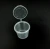 Import disposable soy sauce container Plastic transparent cup connected cover 1oz, 2 oz, from China