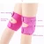 Import Diving material thick sponge pad anti bump children dance knee protection adult kneeling knee protection from China