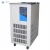 Import DLSB-5/10 Cooling Chiller Lab Equipment/Cooling Liquid Circulating Pump from China
