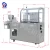 Import dpp 160 custom disposable syringes injection needle blister packing pharmaceutical Blister Packaging Machine from China