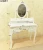 Import Dressing Table with Mirror /Makeup Table /French Wooden Dresser from China