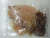 Import Dried Squid (Skinless) from Malaysia