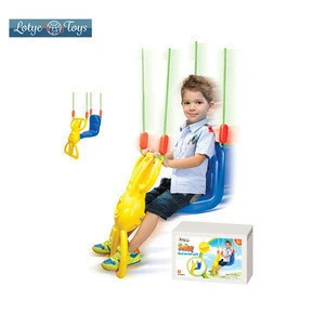 Durable plastic children two seat swing for sale