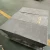 Import EDM Industry 510x310x250 High Purity EDM Graphite Block /Graphite brick from China