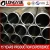 Import EN10305 Honed tube precision seamless steel tube for hydraulic and pneumatic cylinder from China