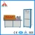 Import Energy-saving Fast Heating Magnetic Induction Metal Forging Machine (JLZ-45) from China