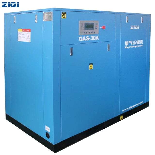 Energy Saving Noiseless Oil Injected Screw Air Compressor