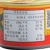 Import Environmentally friendly modern fresh and delicious canned fish from China