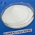 Import excellent quality barium chloride crystal chemical formula BaCl2 from China