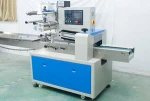 Factory Direct Automatic Weighing Filling Packing Machine Nuts Packaging Machine For Sale