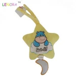 Factory direct mini built-in music box star printed with frog, hippo, dog and other animal patterns soft safe plush baby toys