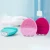 Import Factory Direct Sale Portable Facial Cleanser Massager Silicone Face Brush Waterproof Facial Cleansing Brush from China