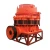 Import Factory direct supply 3ft 4.25ft symons spring cone crusher from China