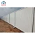 Import factory directly sale eco-friendly house building garden portable pvc tape privacy fence PVC fence panels from China
