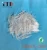Import factory fiberglass chopped strand for plasterboard from China