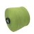 Import Factory Outlet 1/7.5S Warp And Weft  Tape 28%Nylon 72%Acrylic Yarn from China
