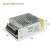 Import Factory price  220v ac 12v dc power supply 2A 5A 50w 60w christmas light desktop pc power supply from China