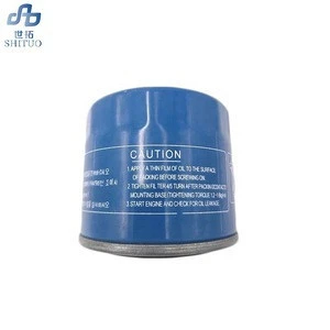 Factory price car oil filters For Hyundai OE 2630035503