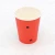 factory price pe coated disposable single wall paper cup 8oz coffee cup