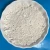 Import Factory Stock CAS 18507-89-6 Decoquinate with Best Price from China