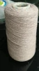 factory STOCK wholesale popular 50%wool 50%acrylic yarn for knitting