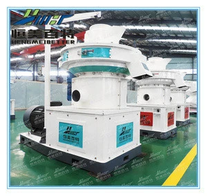 Factory Suppy pellet machine for wood waste with CE&ISO