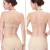 Import Factory Wholesale Invisible Seamless Shoulder Strap Skid-proof Underwear Womens Wedding Dress One-piece Gathering Bras from China