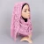 Import Fashion Mixcolor Lace Dacron Scarf DIY New Styles Women Head Neck Big Square Scarf 170*65cm Scarf from China