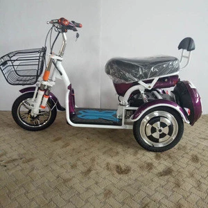 fashion small size powerful electric tricycle for old people use