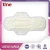 Import Feminine Hygiene Products Disposable Sanitary Pad Menstrual Pads For China Market from China