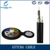 Figure 8 self supporting cable GYTC8A 24 core single mode fiber optic cable