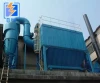 Filtration System Pulse Jet Blowing Industrial Baghouse Dust Collector