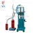 Import fire extinguisher refill machine co2 / dry chemical powder filling machine from China